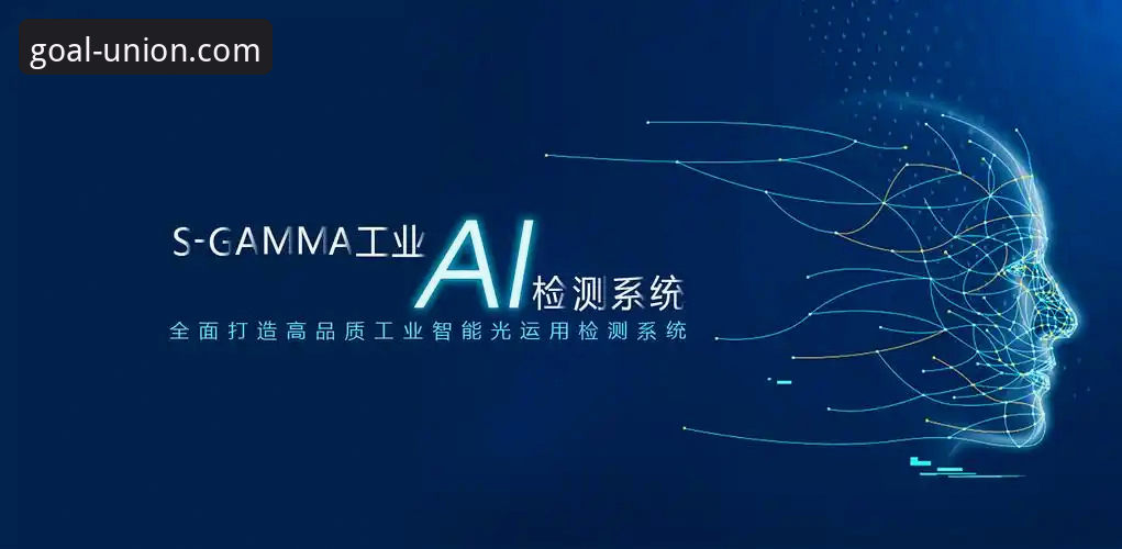 球盟会透明运营机制最新动态：v2.3.0版本升级与安全体系全面解析